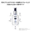 AHC Pro Shot Hyaluro Deep Volume 5 Intra Serum, 40ml