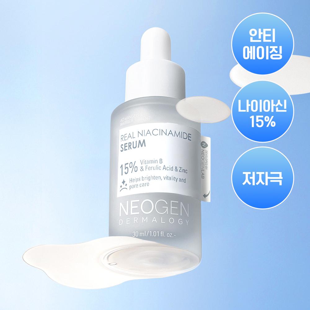 Neogen [new  Brightness  Blemish Care  Hot Drink] Neogen Real Niacinamide 15  Serum 30ml
