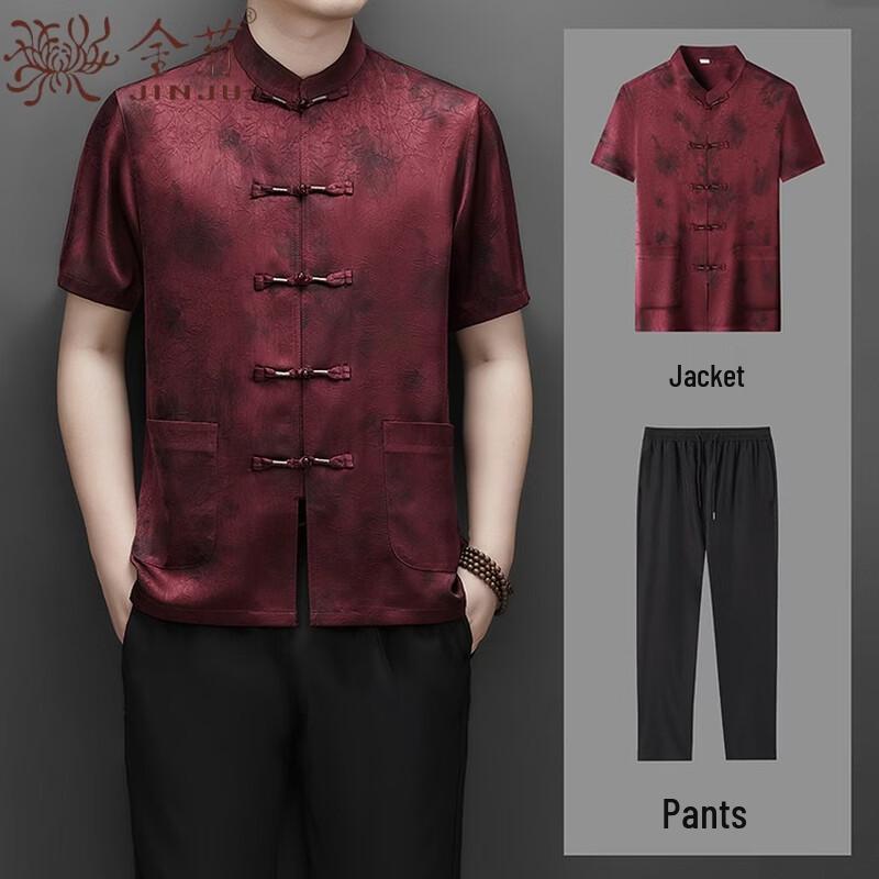 Men's Premium Chinese Style Ice Silk Tang Suit Set