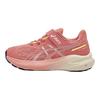 Zapatillas Deportivas para Correr Niños GT-1000 13 PS Amortiguación Estabilidad Ligeras Transpirables Fitness al Aire Libre Zapatillas Deportivas para Niños Rosa 1014A344-701