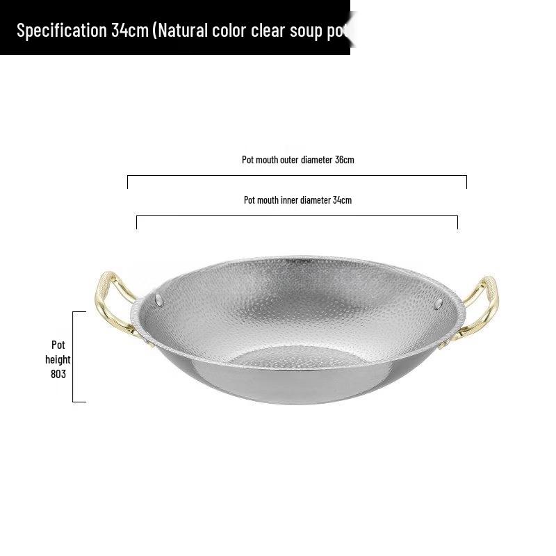Commercial Stainless Steel Hot Pot