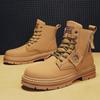 New autumn and winter big yellow boots small yellow boots Martin boots tooling boots big head shoes men's shoes live broadcast Douyin