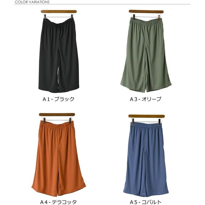 [LaFleure] Steteco Men's Stylish 3/4 Length Flashy Plain Room Wear Trousers Cropped Cool Touch Feel Quick Drying