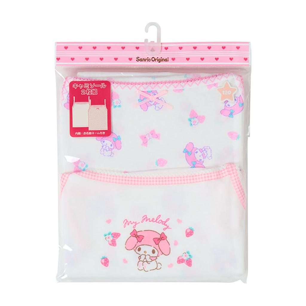 Sanrio Camisole Set of My with Name Tags Kids' 2, Melody, 120cm, 100% Cotton, (Product Number 152595)
