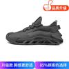 2025 Summer Mesh Shoes New Non-slip and Wear-resistant Fashion Versatile Casual Shoes Light, Comfortable and Breathable Sports Shoes