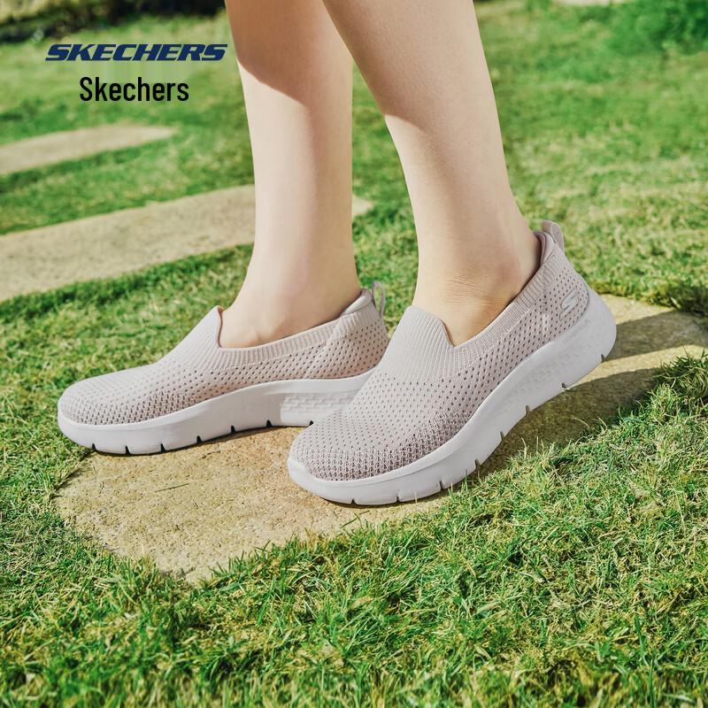 Женские прогулочные слипоны Skechers GO WALK 124826 EU 38.5