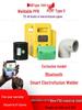 Erxin Fully Automatic PE/PPR Electrofusion & Butt Welder for Gas Pipes