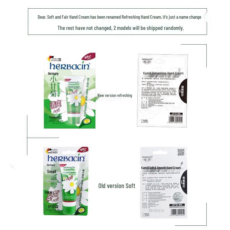 Herbacin Kamille Hand Cream