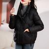 Down Cotton Jacket Women's Short Winter Thick Loose Versatile Jacket