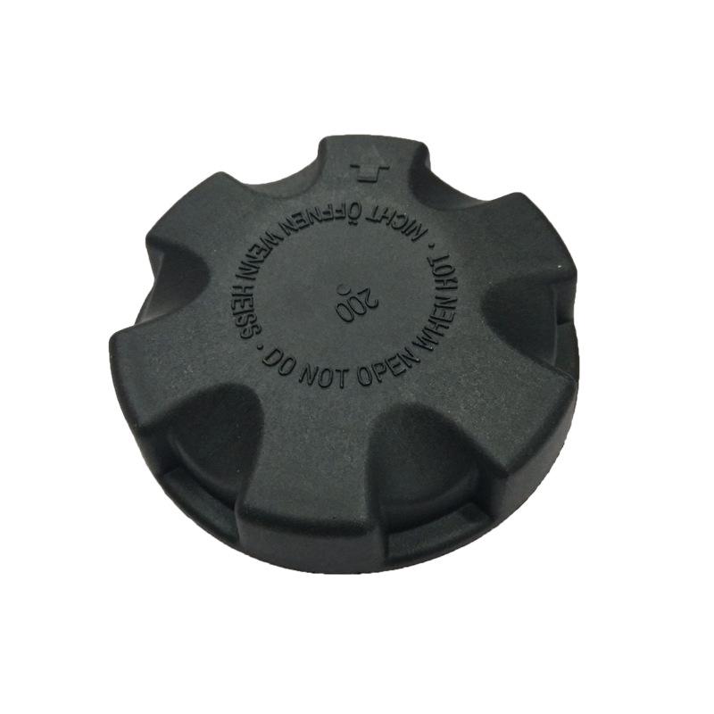 BMW X5 E70/X6 E71 Kühlerdeckel & Auslassventildeckel