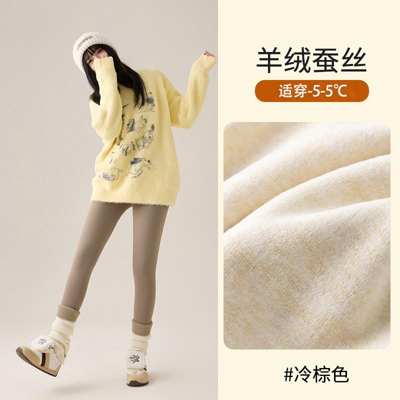 Seamless Zip Shark Pants Winter Fleece Lined Thermal Leggings Thick Compression Yoga Slim Fit