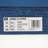 IH3362 atmos adidas Originals Jabbar Lo atmos Blue (Men's)