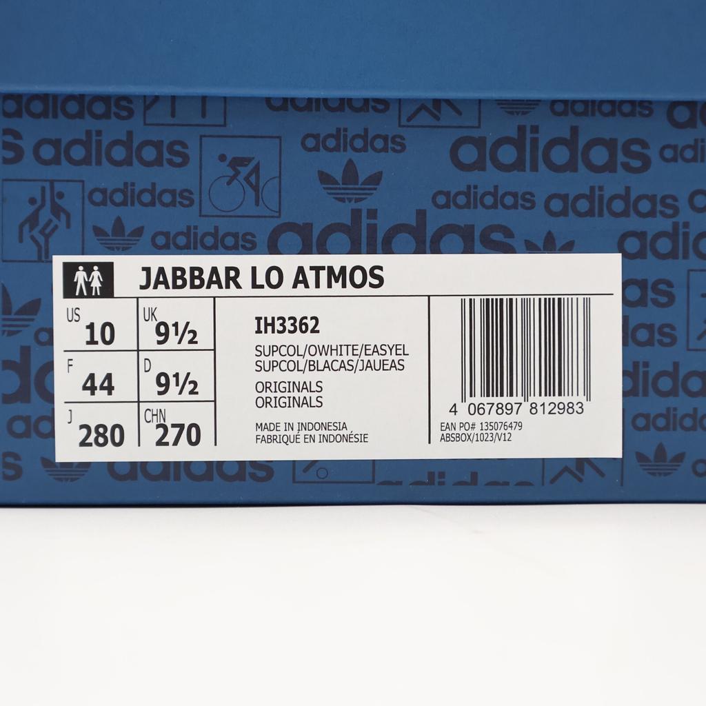 IH3362 atmos adidas Originals Jabbar Lo atmos Blue (Men's)