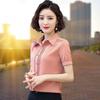 Summer Shirts For Women Elegant Casual Office Ladies Short Sleeve Tops Vintage Blouses Women Shirts