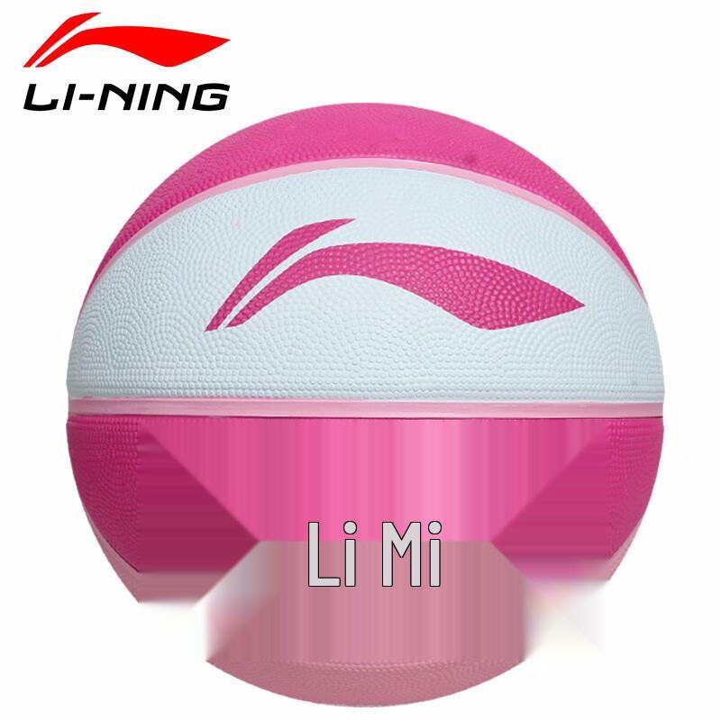Li-Ning Performance Basketballs