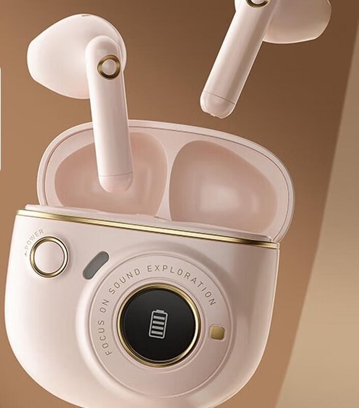 

Edifier TO-U3 Plus True Wireless Retro Earbuds