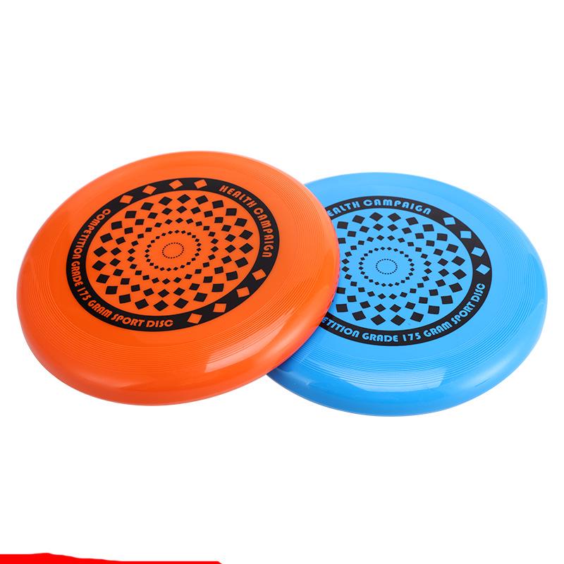 Professional 27cm PE Sports Frisbee - Ultimate Adult Competitive Flying Disc