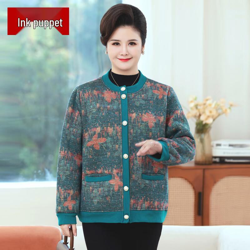 

Женский кардиган на осень/зиму 7XL