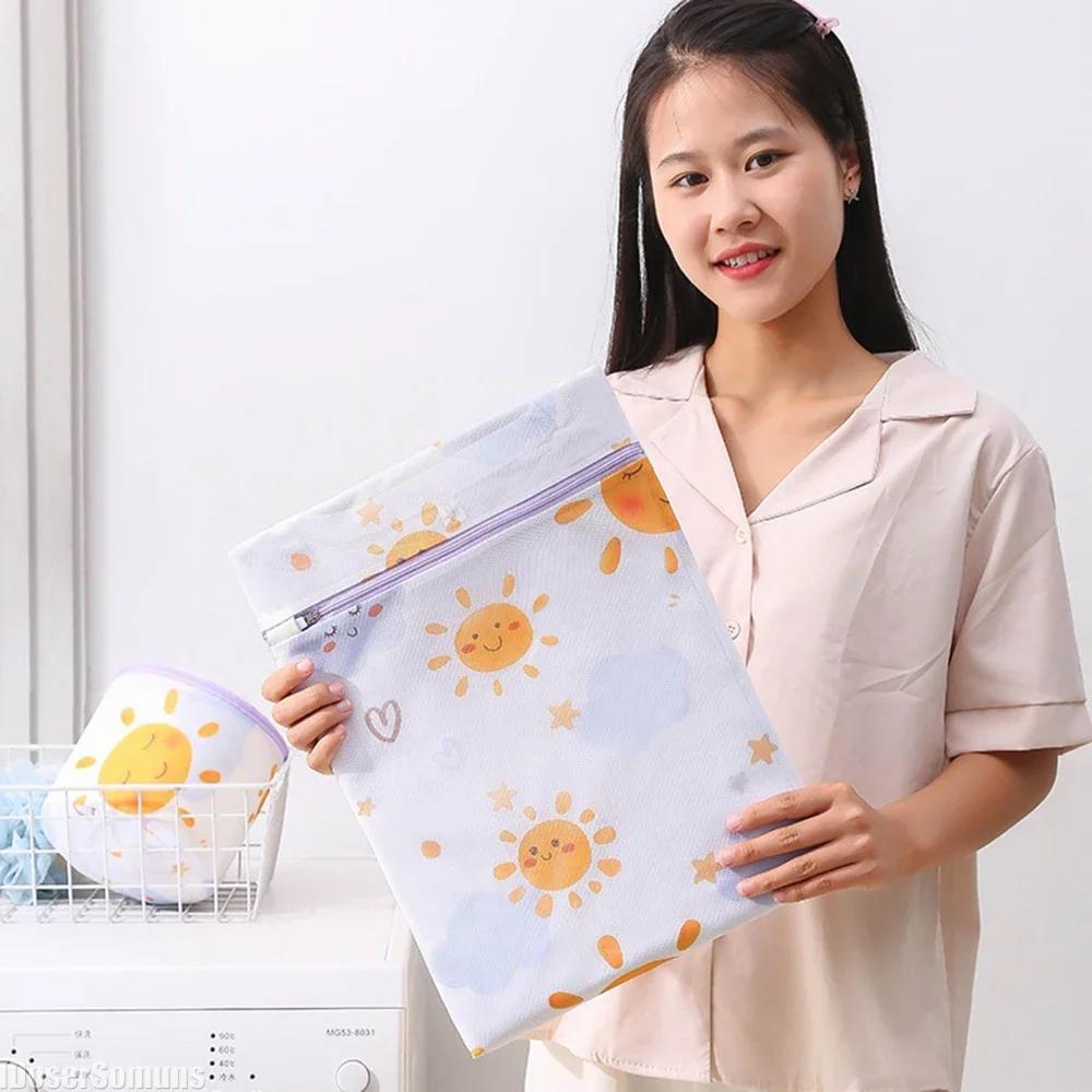 New 6PCS Laundry Bag Dirty Underwear Bra Machine Folding Mesh Bag Clothing Care Protection Washing Net Filter Mesh Laundry Pouch