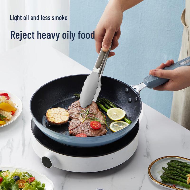COOKER KING Guli Non-Stick Frying Pan