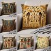 Historisches Ägypten Pharao Kultureller Stil Kissenbezug Leinen Kissenhülle Weich Atmungsaktiv Schützend Sofa Raum Dekoration