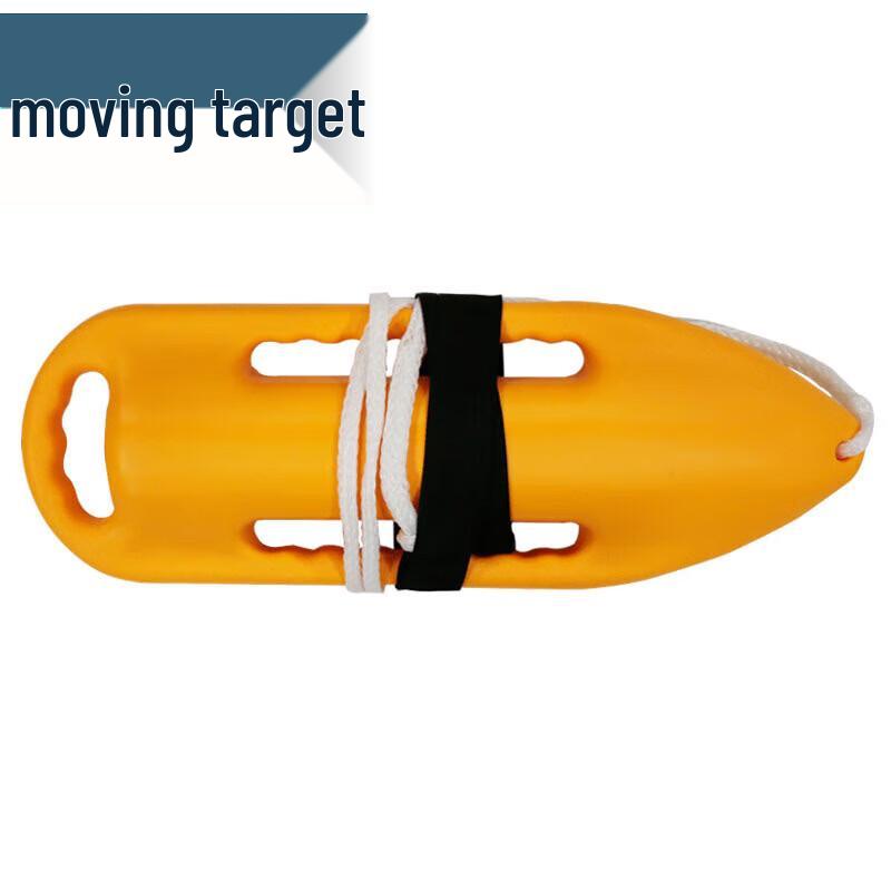 

Water Rescue Torpedo Buoy