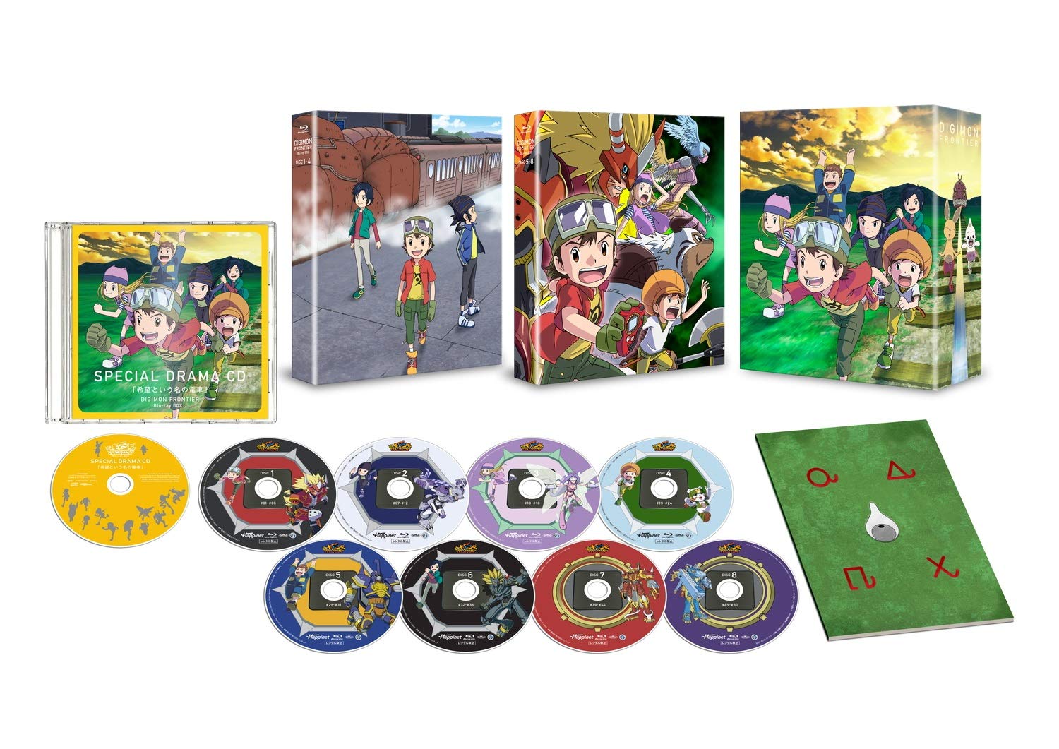 

Digimon Frontier BOX Blu-ray