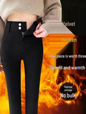 Dicke Samt-Leggings für Damen in Übergröße - Warm, Kältebeständig, Dehnbare Skinny-Hosen für Frühling & Herbst