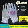 XINGYU N507 Nitrile Coated Work Gloves