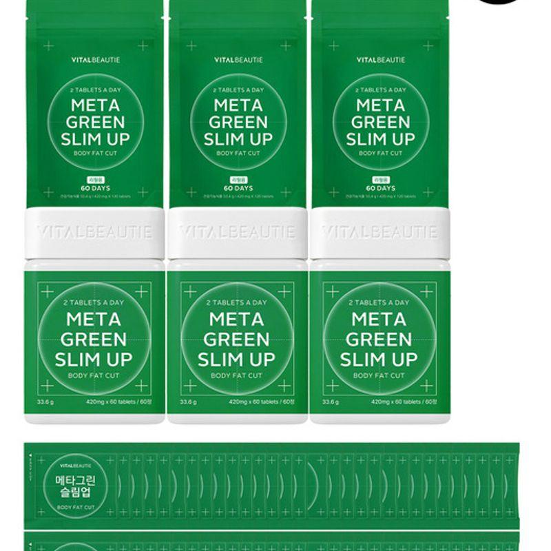 Metagreen Slim Up 270-day composition (30 tablets X 3 + 60 tablets X 3) + 60 tablets
