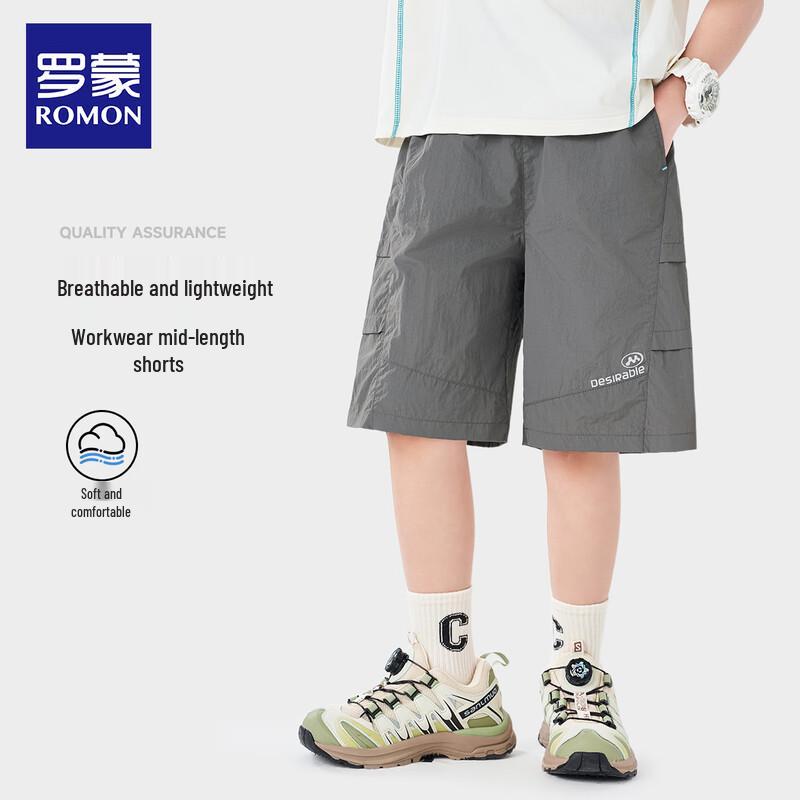 LOMON Boys  Summer Quick-Dry Cargo Shorts 120