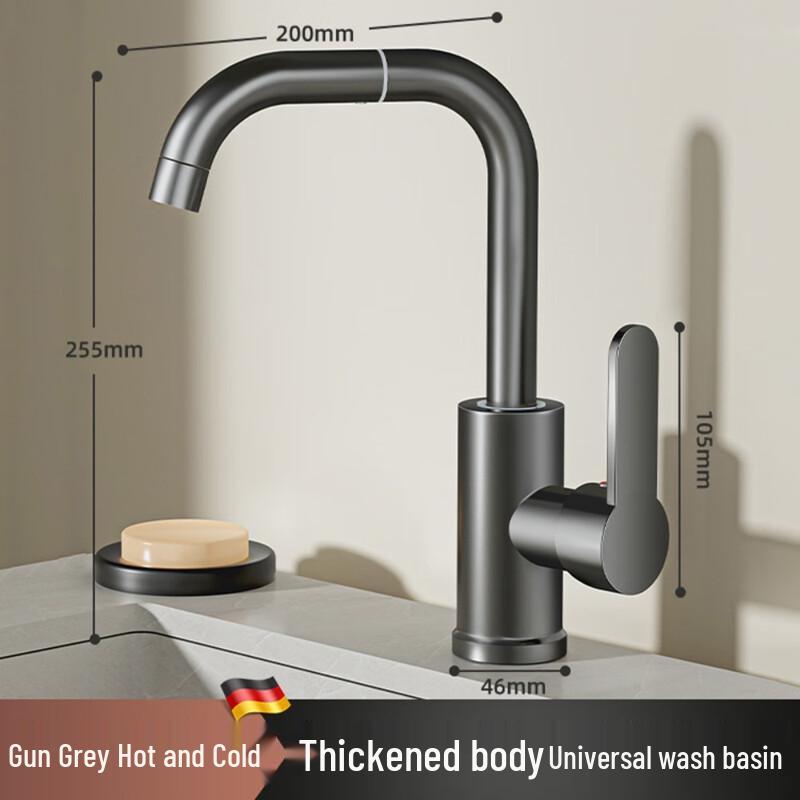 YIXI Swivel Kitchen Sink Faucet