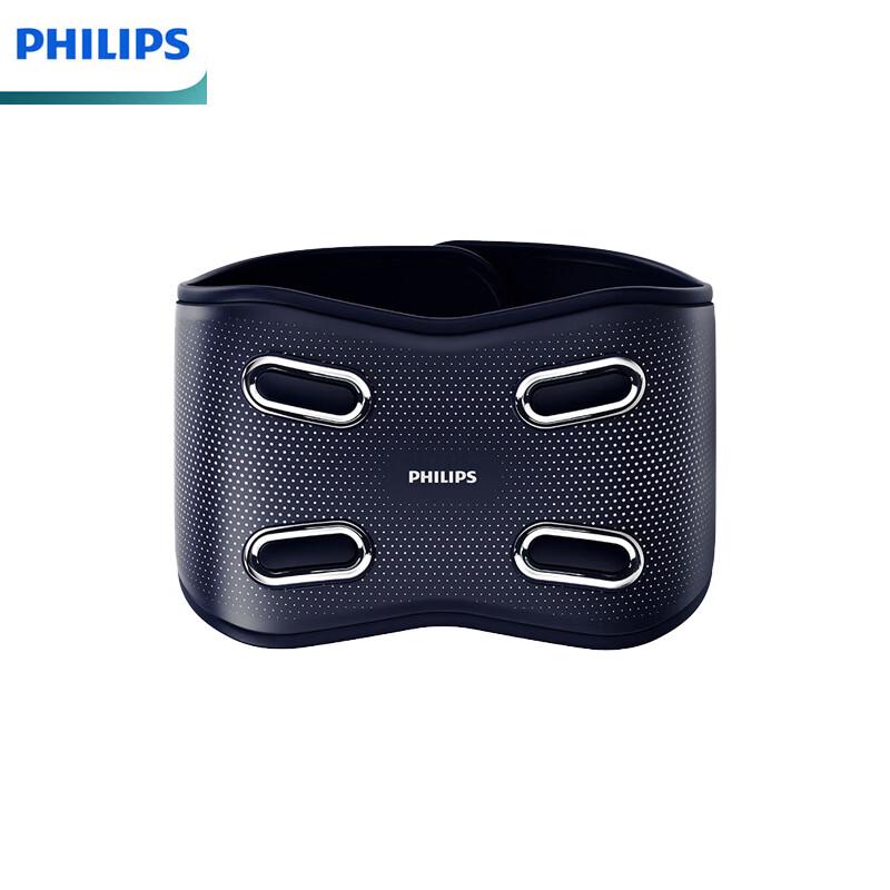 

Philips Portable Lumbar Massager with Heat, Cold & Vibration