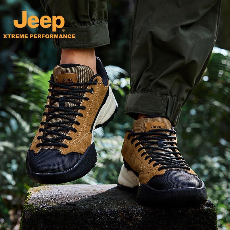Jeep Men's Cushioned Breathable Outdoor Casual Shoes