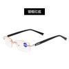 New anti-blue light reading glasses frameless edge-cut glasses Reading glasses HD elderly glasses Myopia glasses eye protection