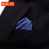 Men's Suit Accessories: Silk Pocket Square, Lapel Pin, and Scarf for Formal Wear and Wedding Gifts
