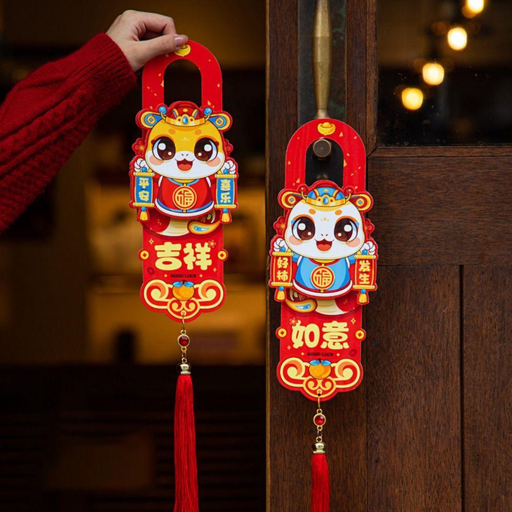 1 Pair Cartoon Snake Year Doorknob Pendant Handmade Doorknob Hanging Pendant  for Home Shopping Mall