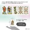 Marseille Tarot Mini Tarot fortune telling method Japanese instruction manual included Genuine tarot cards 78 cards Mini size