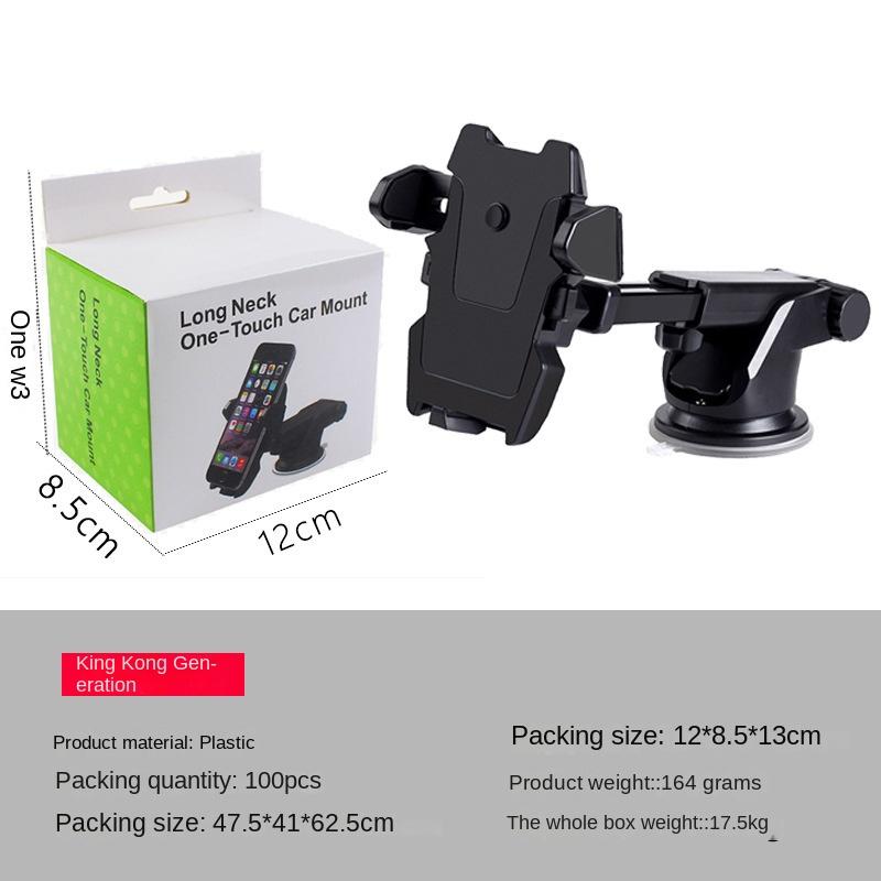 

Suction Cup Mobile Phone Holder Car Windshield Mobile Phone Holder GPS Universal Mobile Phone Holder Adjustable Telescopic Arm чорний