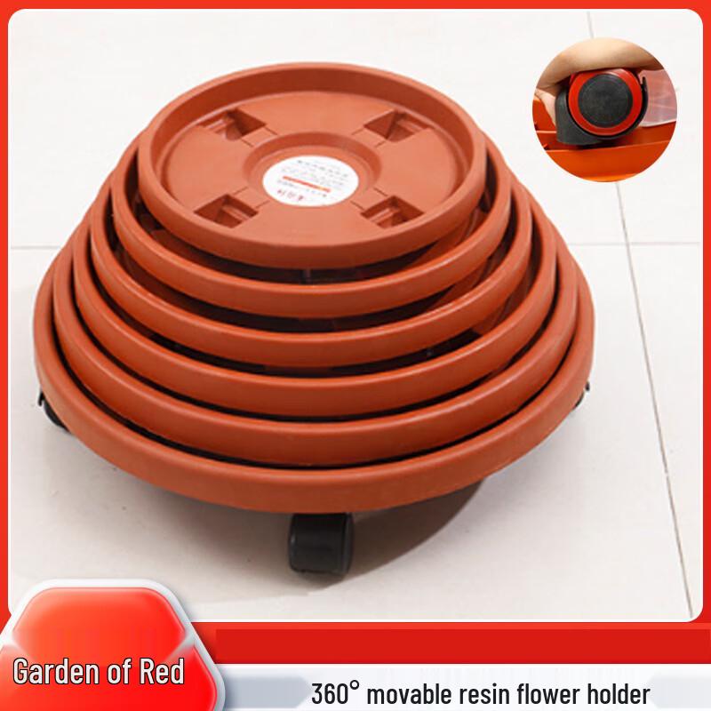 Schwere Mobile Rote Blumentopf-Rollenbasis