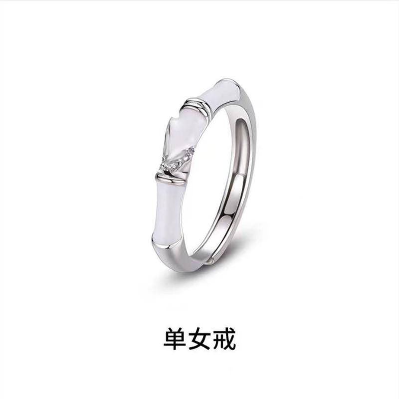 Sense Design Ring Pair Ring Literary Art Style Bamboo Flower Art Niche Valentine's Day Gift