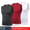 Men's Quick-Drying Sleeveless Compression Running Vest
