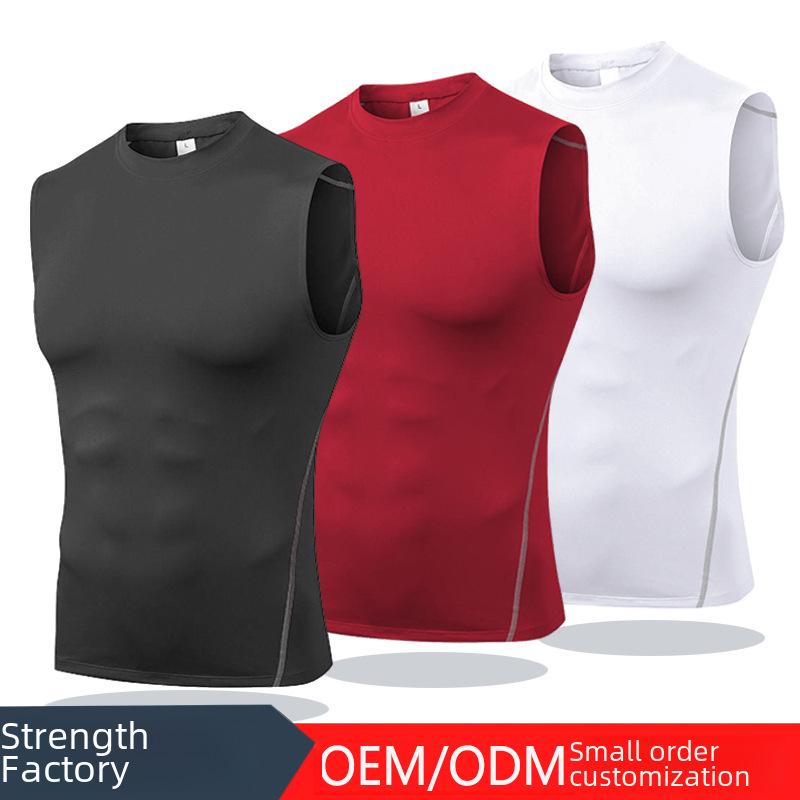 Men's Quick-Drying Sleeveless Compression Running Vest