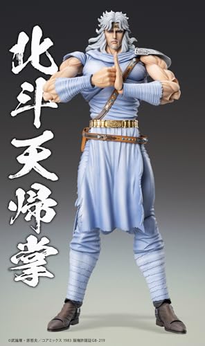 Medicos Entertainment Super Action Statue "Fist of the North Star" "Toki" Approx. 175mm PVC & ABS & POM Painted Action Figure