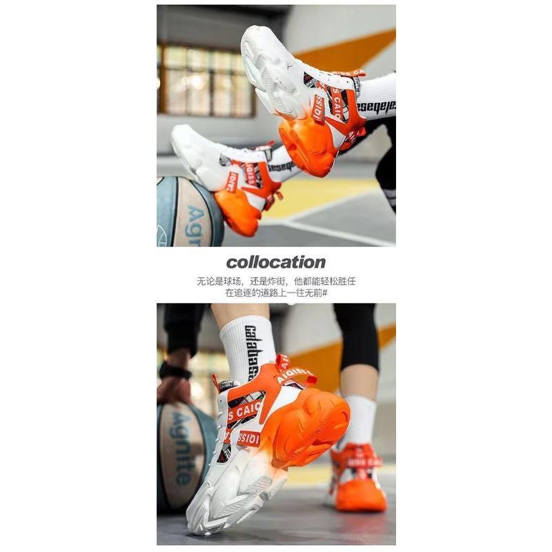Fall Men's Shoes Summer Middle School Basketball Sports Running Sneakers Teenagers Casual High Top Thick Bottom Daddy Tide Shoes