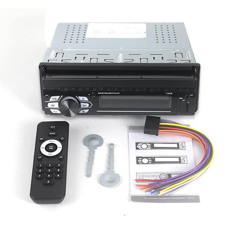 7" Retractable Screen Car DVD Navigation MP5/MP3 Player with Radio & CD Support