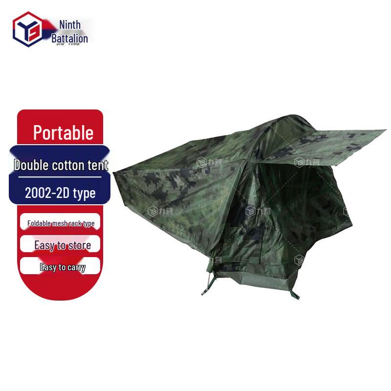 Jiuying Portable Double Camping Tent