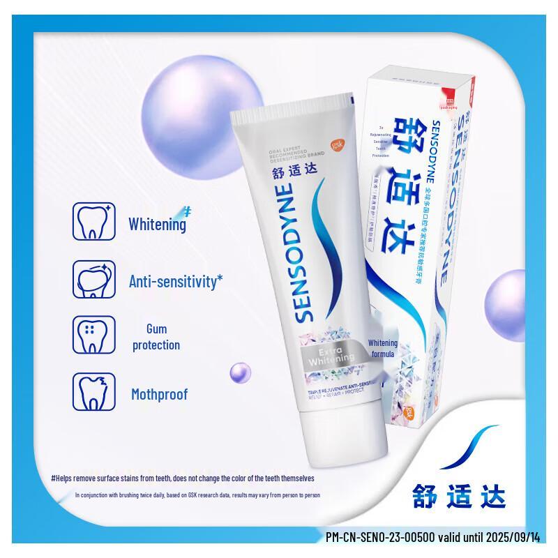 Sensodyne Whitening Formula Toothpaste