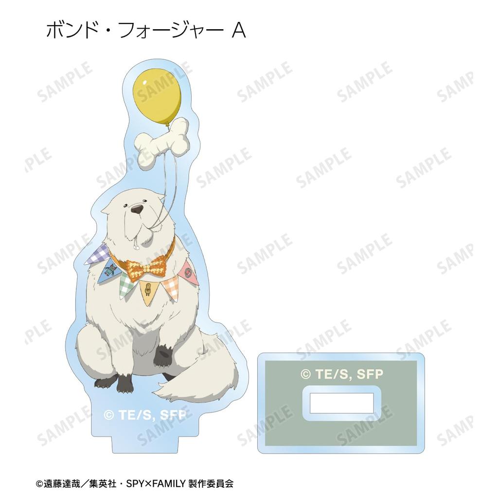 SPY x FAMILY Originale Feiertagsparty Trading Acryl Box mit 12 Ver. Stände,