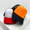 New Men Women Mesh Color Block Baseball Hats Sunshade Breathable Casual Truck Cap Versatile Fashion Simple Outdoor Solid Classic